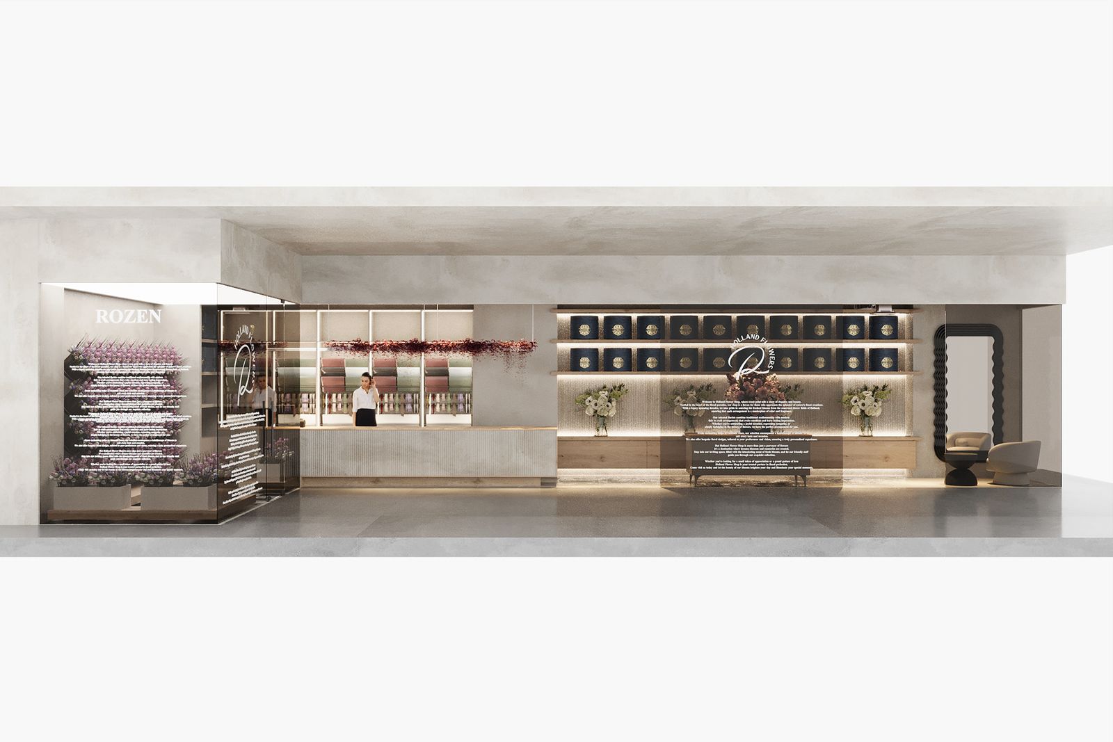 Rozen Flower Shop, image 4 of 5