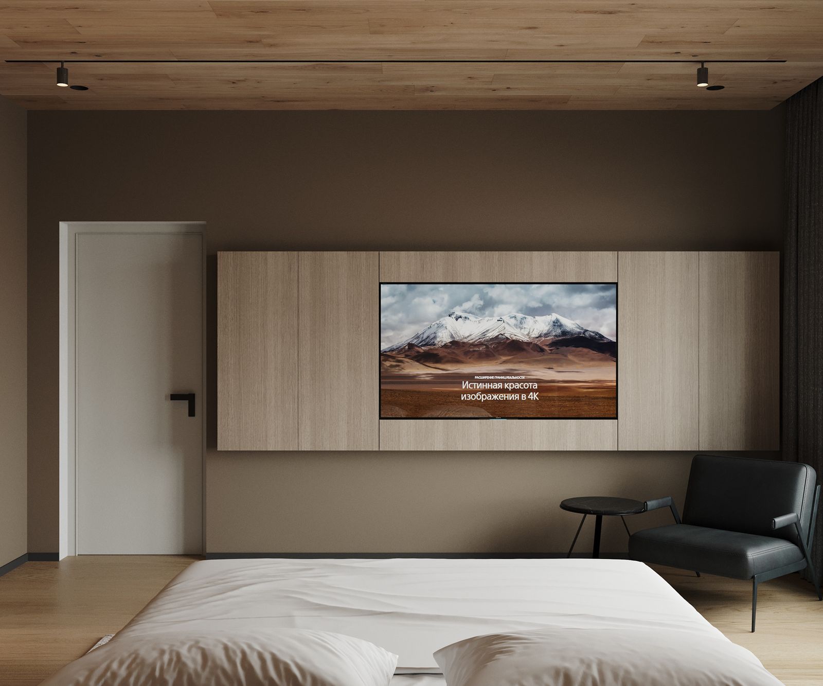 Modern Bedroom, image 3 of 3