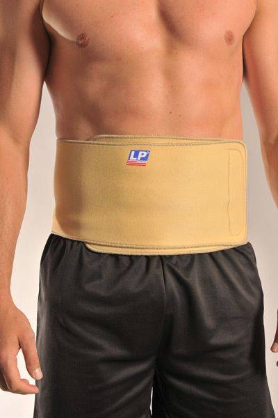 LP Support Rückenbandage mit Stabilisierungsstäben – Lumbalbandage