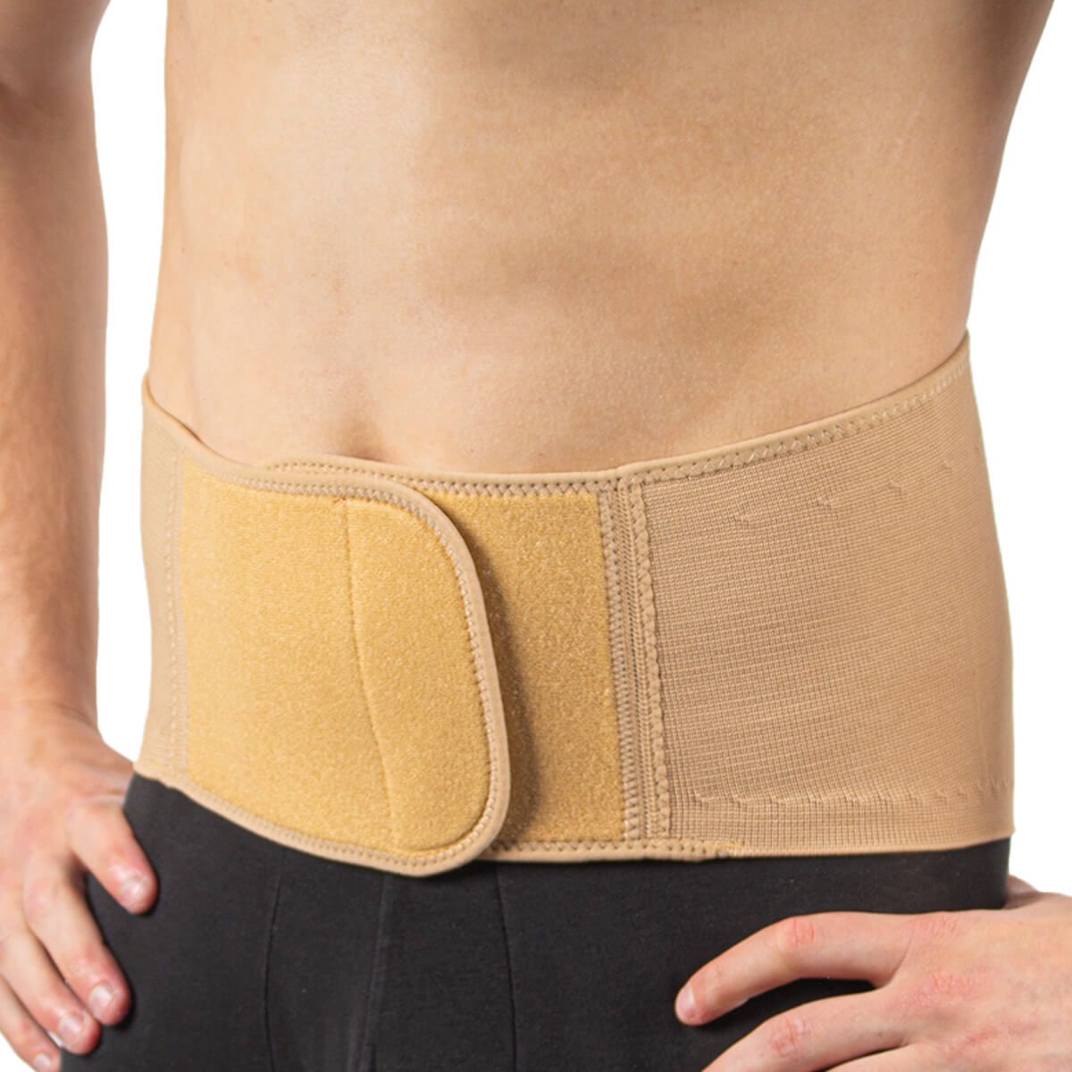 medidu premium comfort back support in beige front view