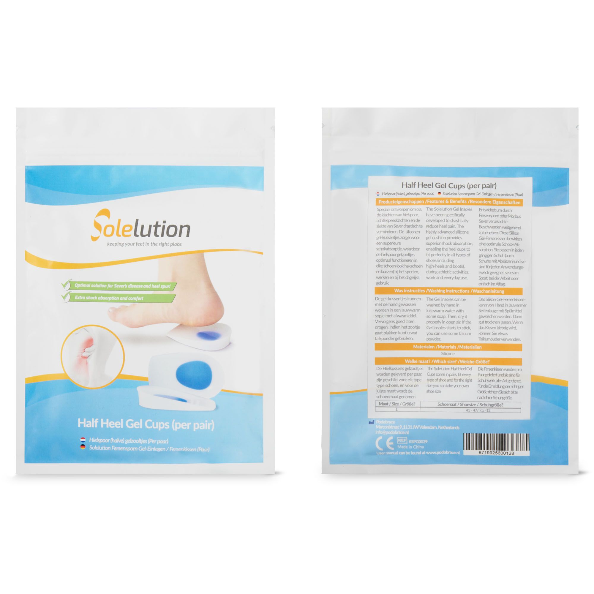 solelution half heel gel cups in package