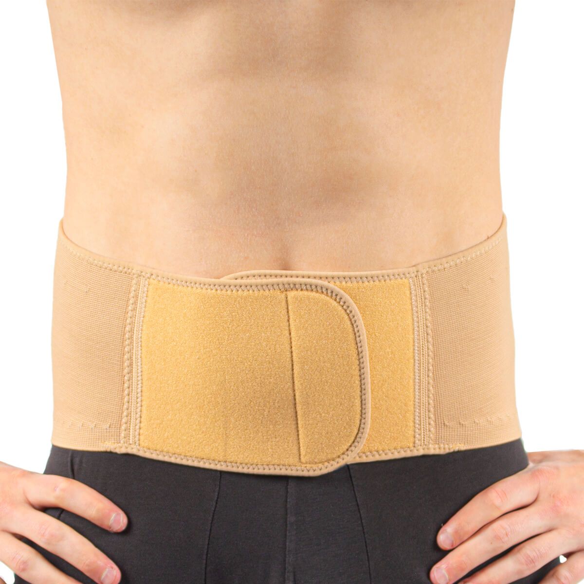 medidu premium comfort back support in beige