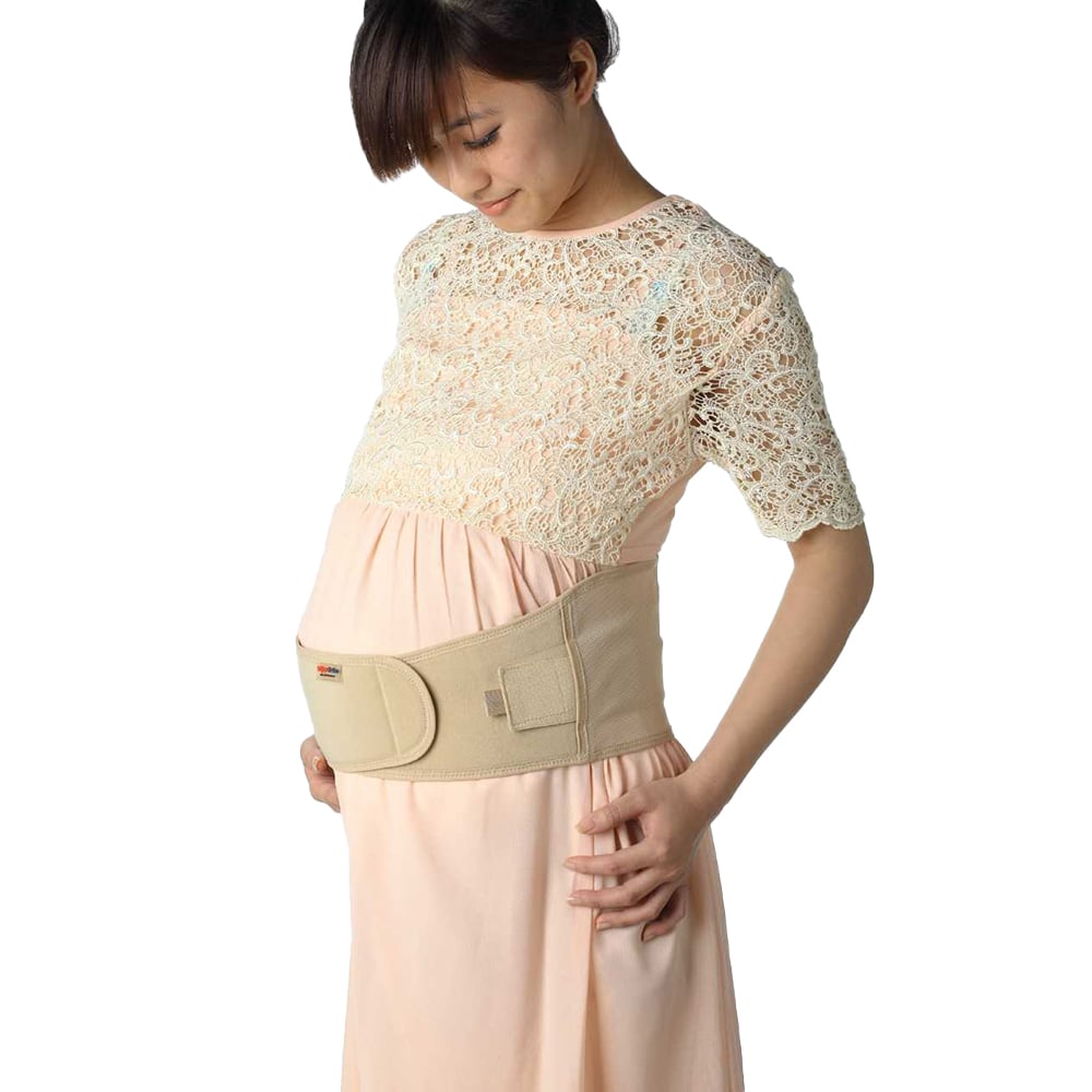 super ortho pregnancy support belt pelvic brace