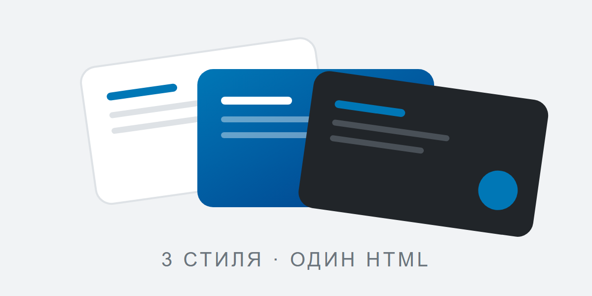 HTML-визитка с AI-генерацией