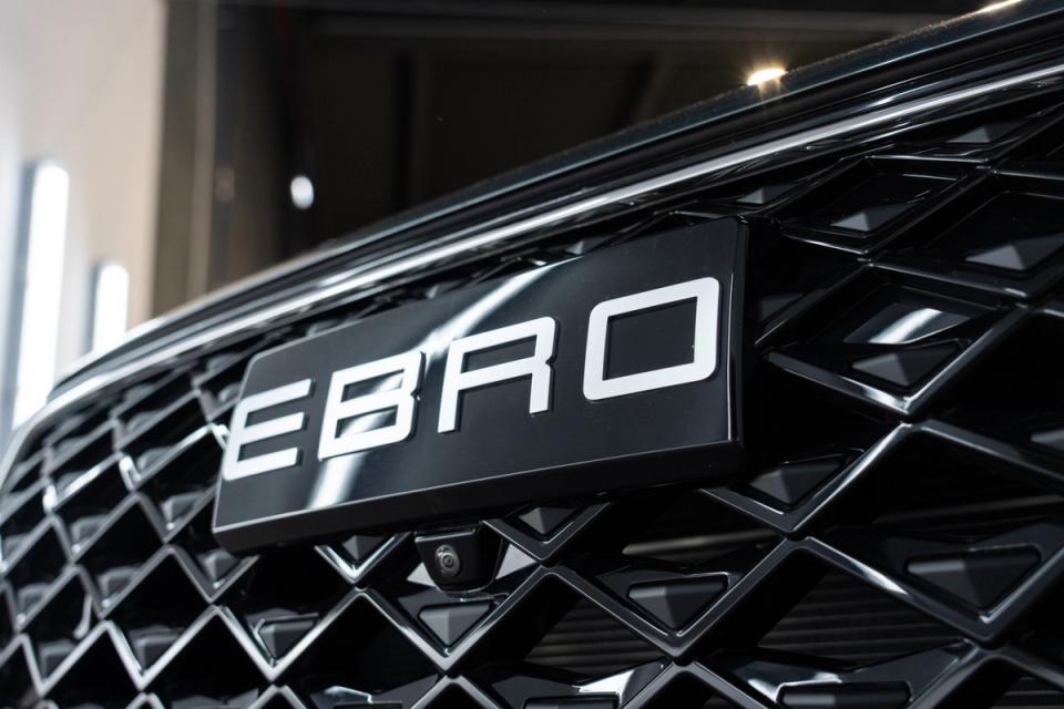 EBRO S800 | 10 / 17