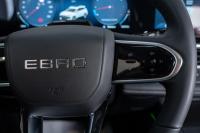 Interior del EBRO S700 | 36 / 46