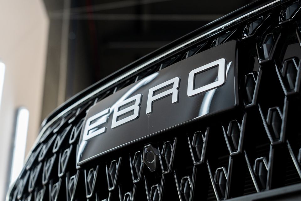 EBRO S700 | Selecionada 13 / 37