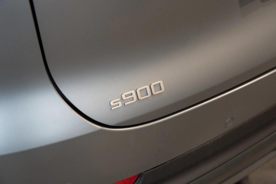 EBRO S900 | Selecionada 9 / 38