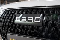 Interior del EBRO S700 | 18 / 46