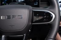 Interior del EBRO S900 | 34 / 38