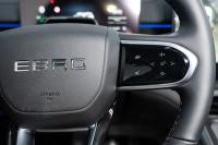 Interior del EBRO S800 | 16 / 17