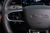 Interior del EBRO S900 | 33 / 38