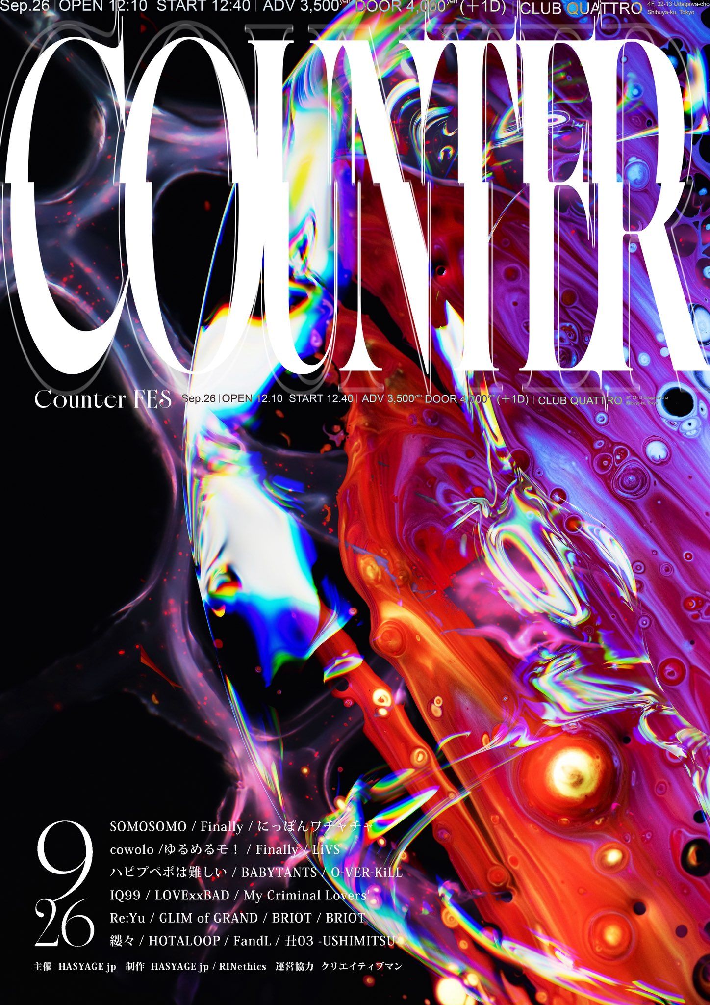 Counter FES in CLUB QUATTRO