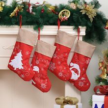 Farmhouse Christmas Stocking