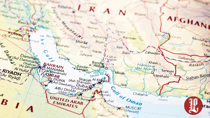 İran’dan Hürmüz Boğazı İçin Yeni Adım