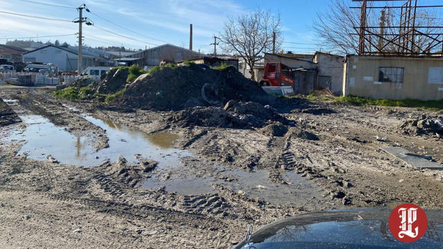 Eski Sanayi esnafı tepkili