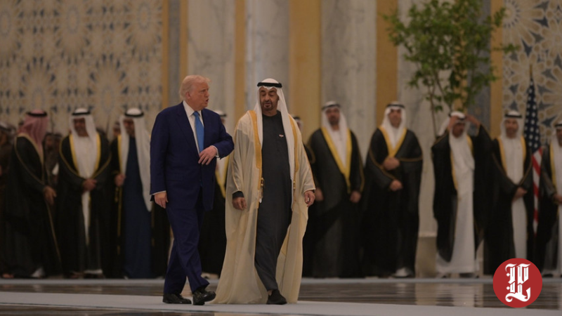 BAE’den Kritik Hamle: ABD ile Ortak Operasyon Hazırlığı