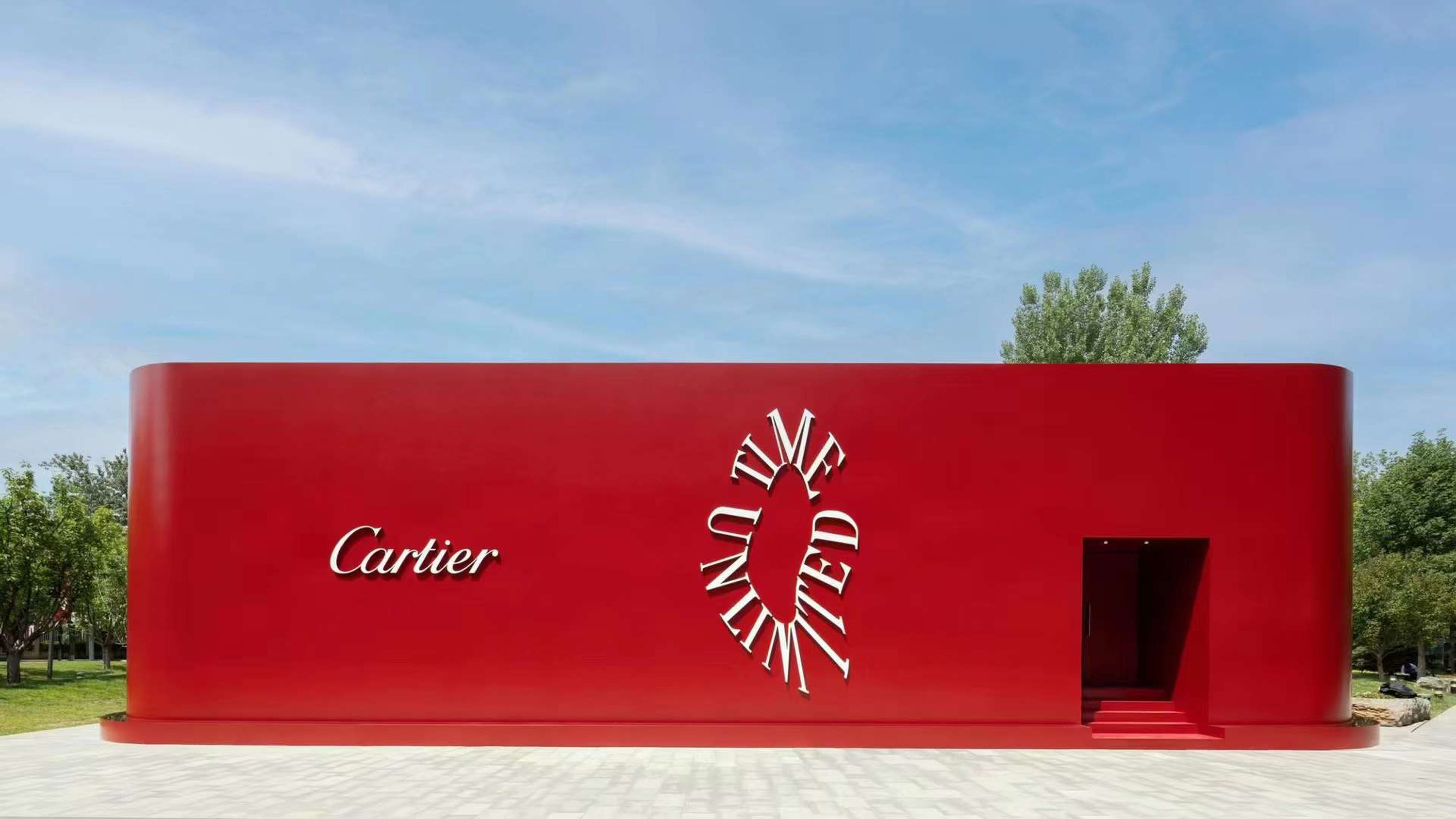 Opening Event & Gala Dinner, Cartier • k2