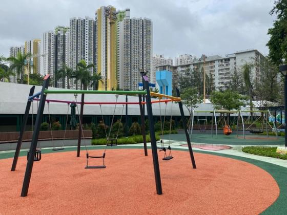 Sham Shui Po Park