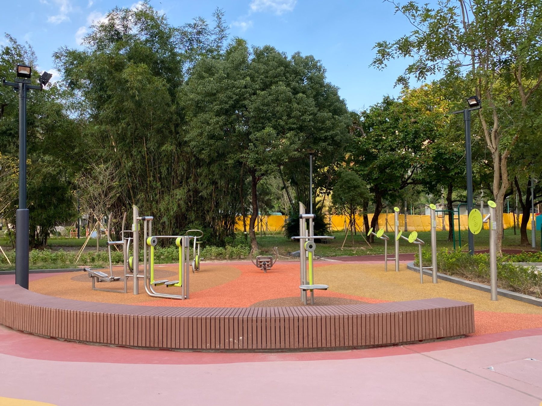 Sham Shui Po Park