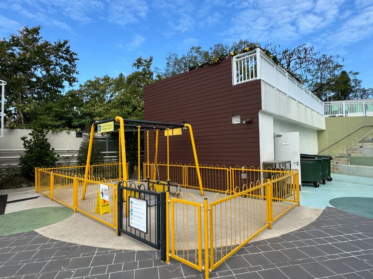 Haven of Hope (Sai Kung)