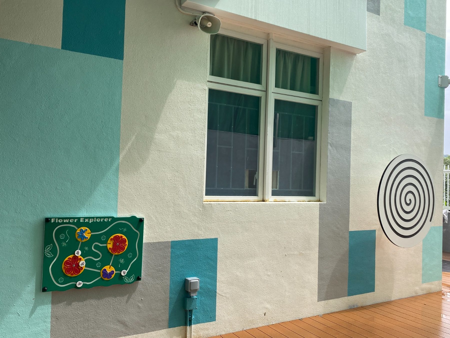 Haven of Hope (Sai Kung)