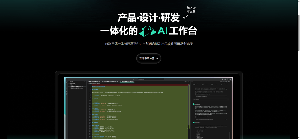 Image for item