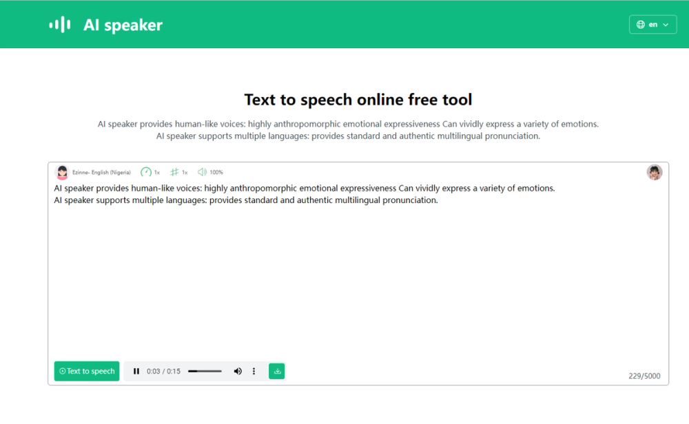 image of AI speaker