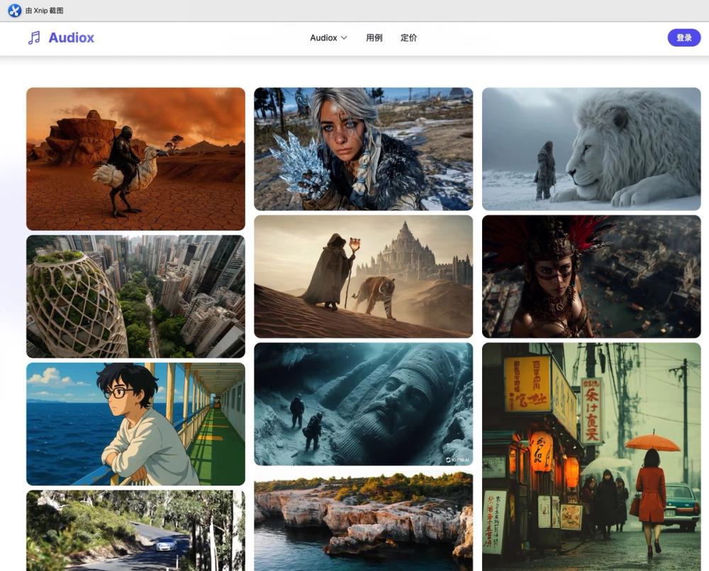 image of AudioX