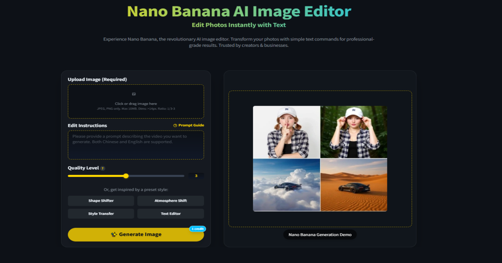 image of Nano Banana AI