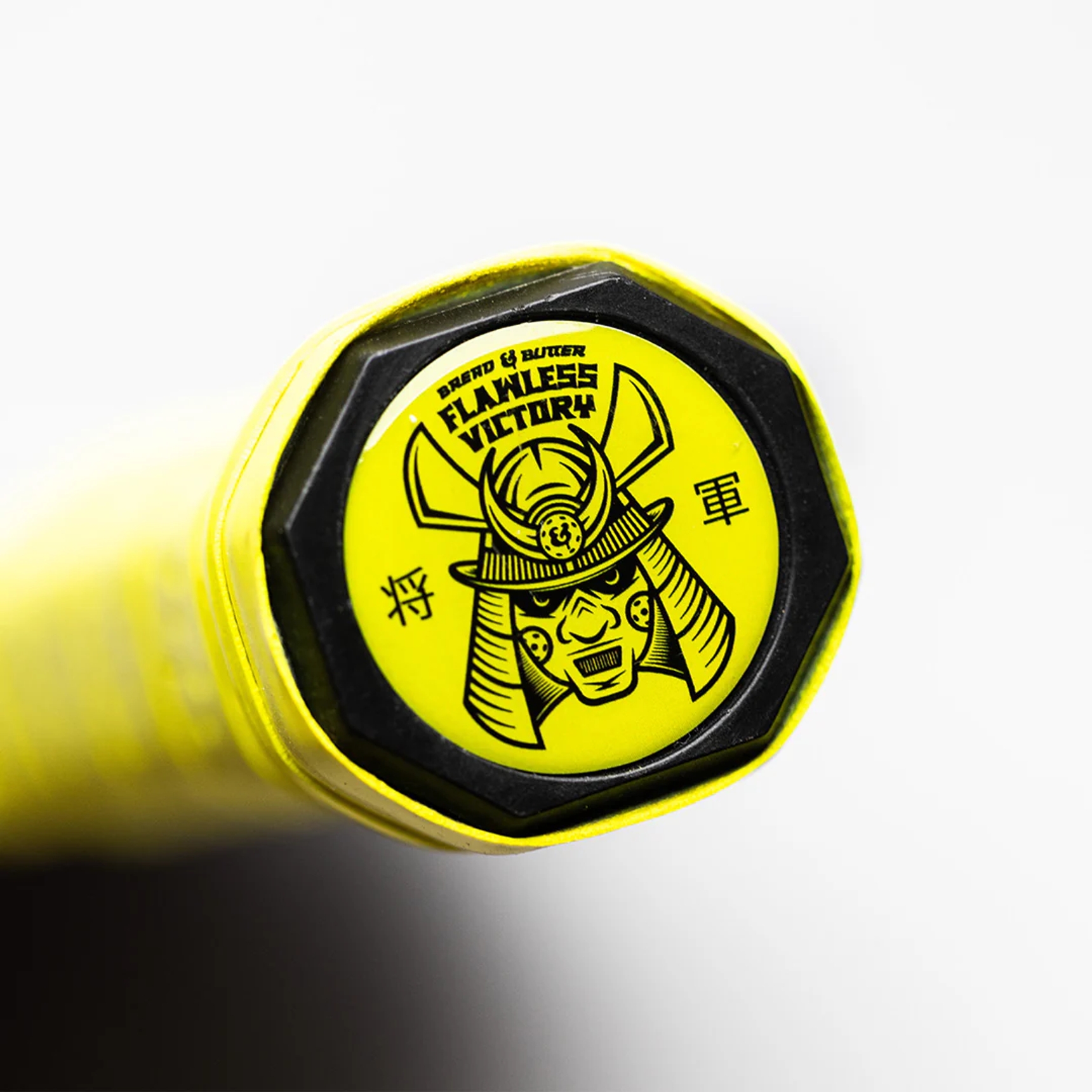 shogun butt cap