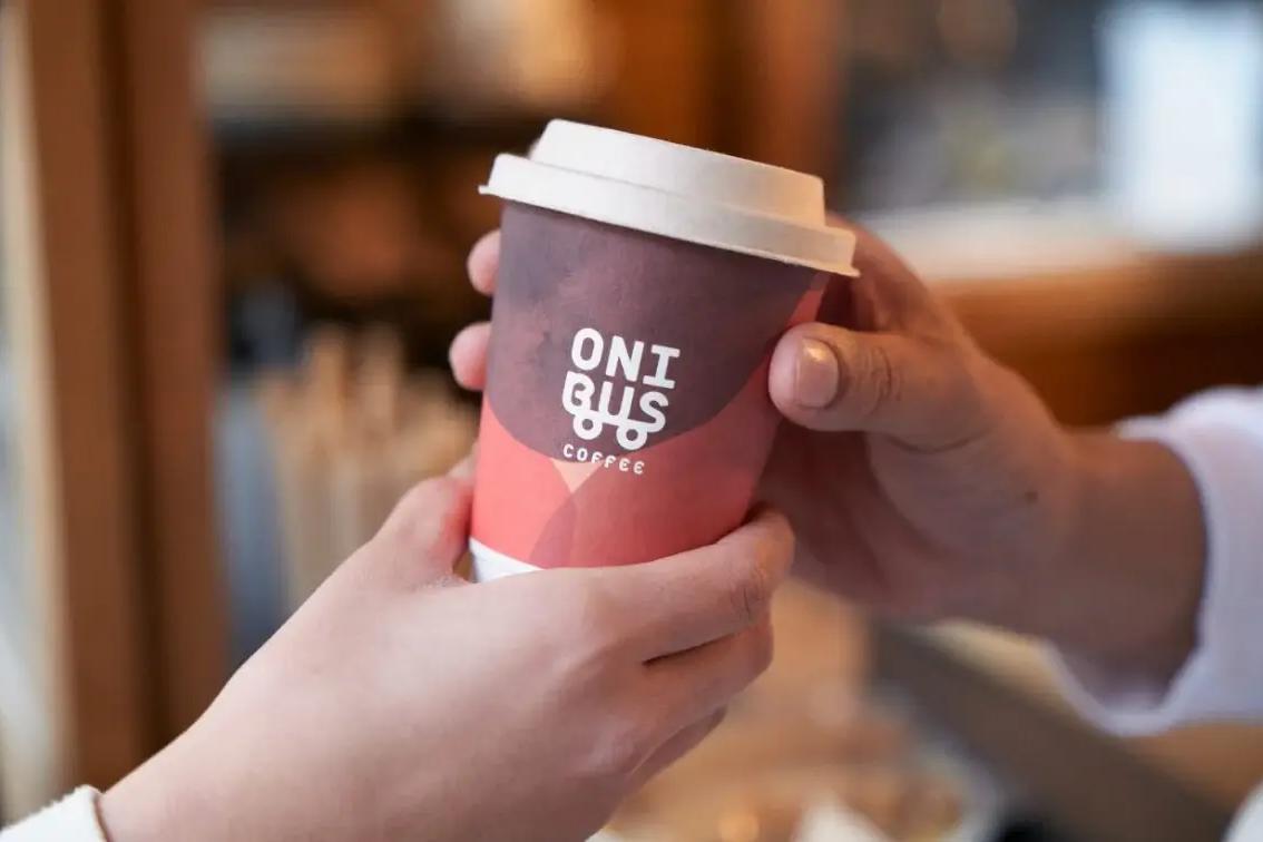 Onibus Coffee