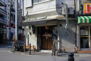 Mel Coffee Roasters