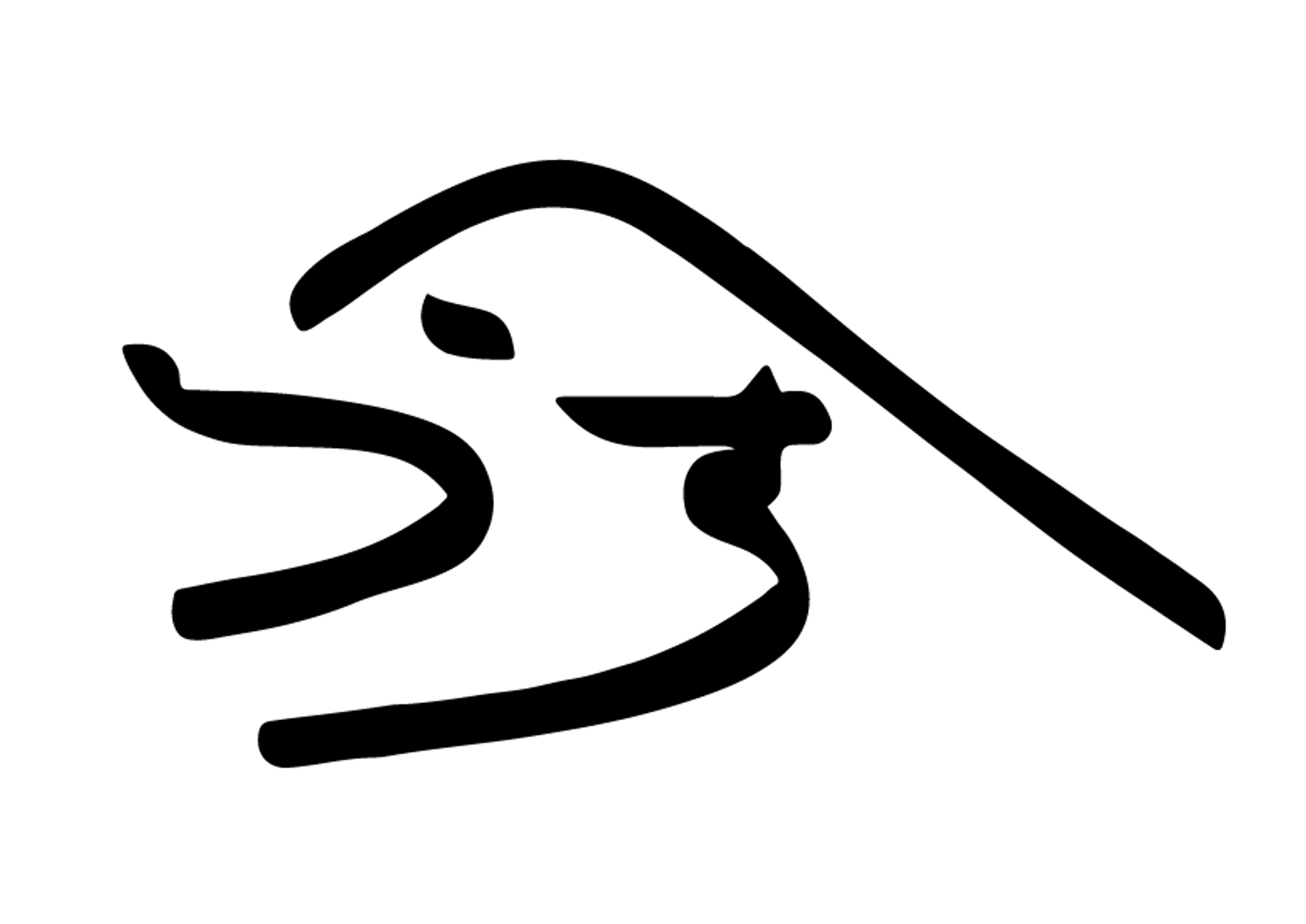 Kurasu