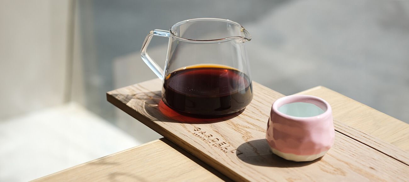 Gardelli Specialty Coffees