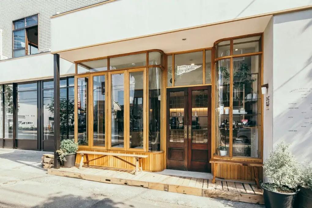 Onibus Coffee