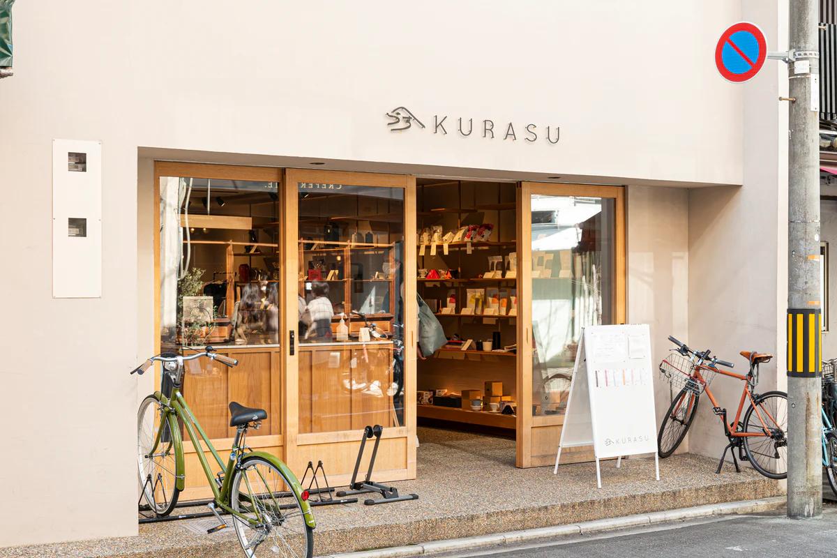 Kurasu