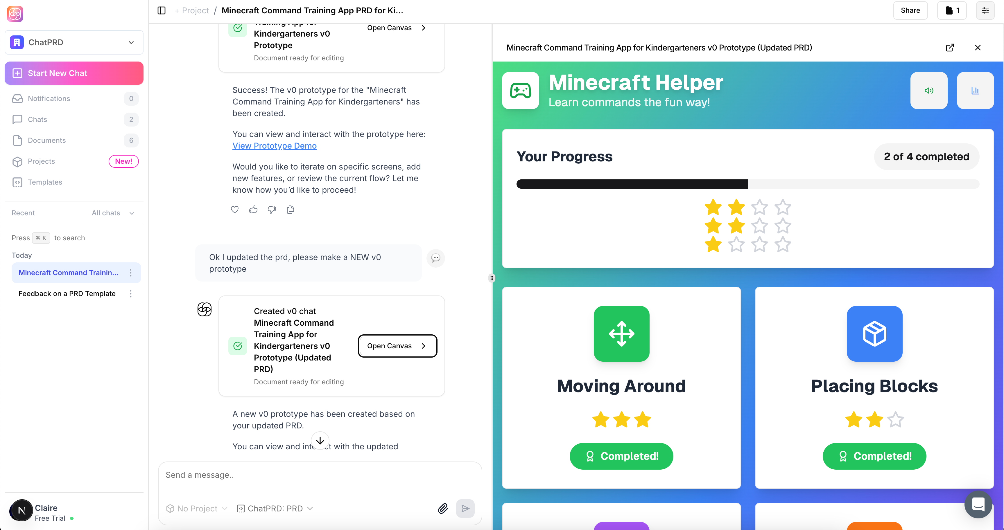 ChatPRD and v0.dev integration