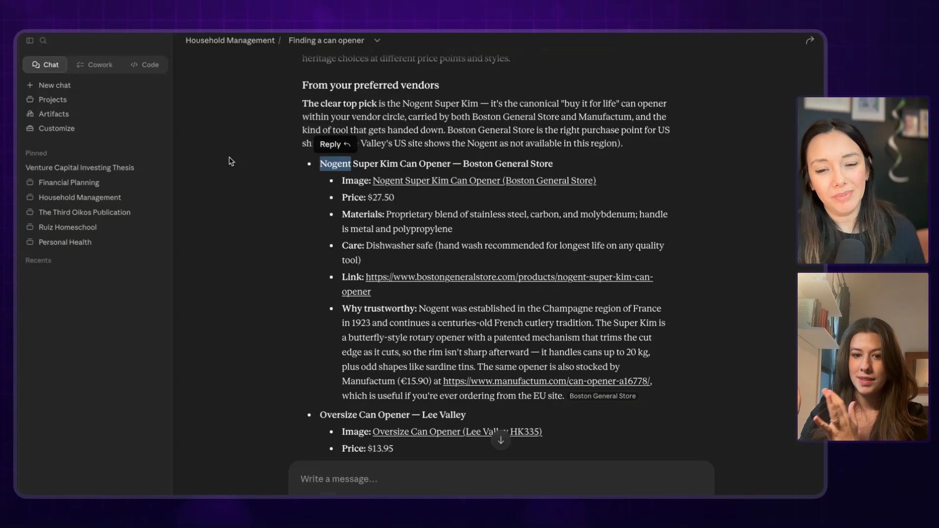 A promotional screen for METAVIEW.AI, inviting users to 'START FOR FREE' and directing them to METAVIEW.AI/HOWIAI.