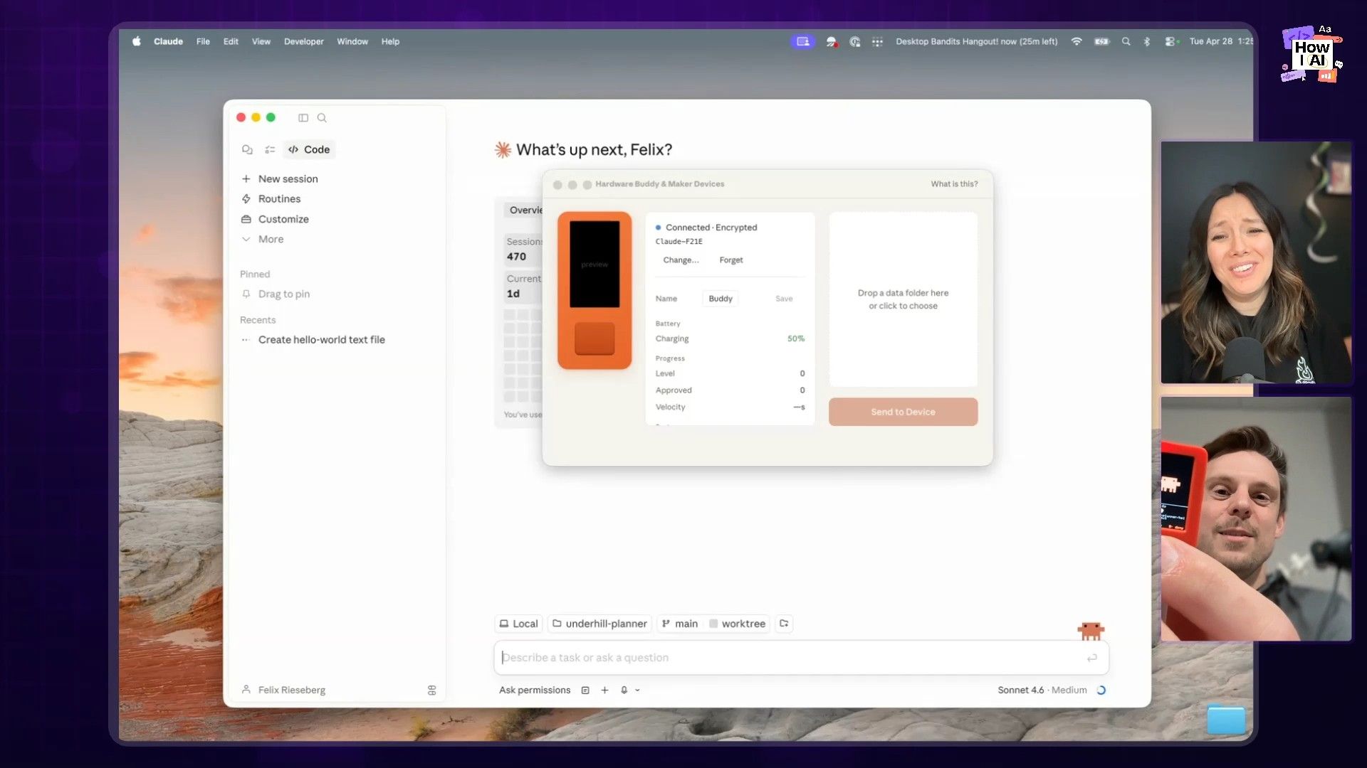 The hardware buddy's screen lighting up to request approval