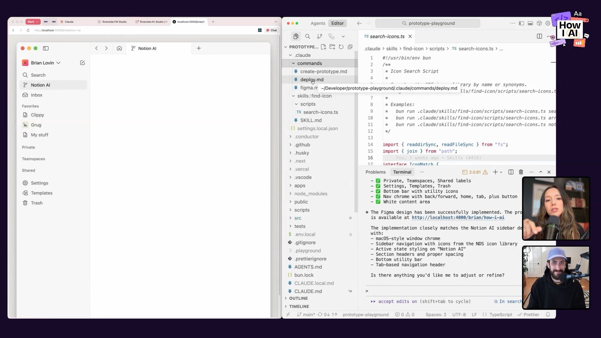 The /deploy command creating a new git branch automatically in the terminal
