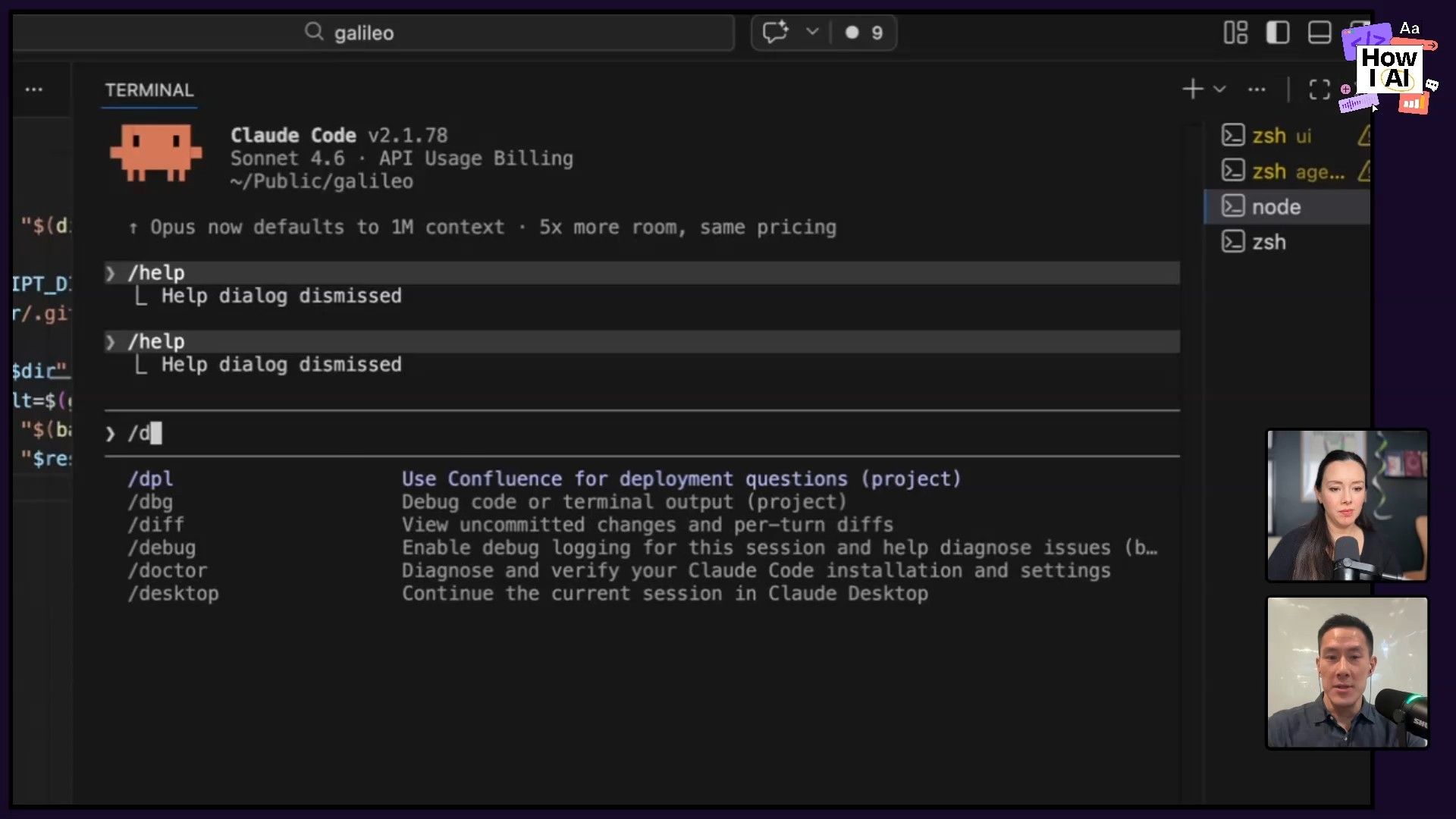 A detailed look at the Claude Code v2.1.78 terminal, demonstrating available commands like /dpl and /debug, and highlighting the new 1M context for Opus, within a developer environment context.
