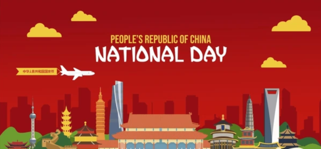 2025 China National Day Holiday&Office Time Notice