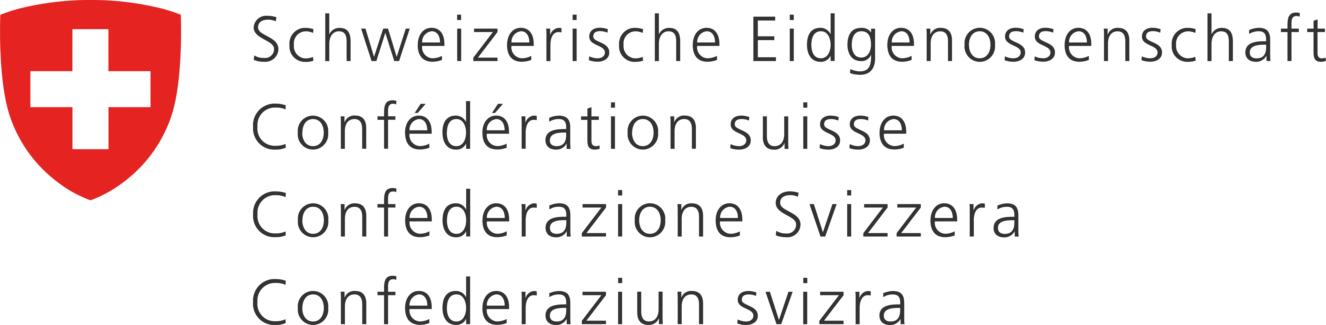 Logo Schweizerische Eidgenossenschaft