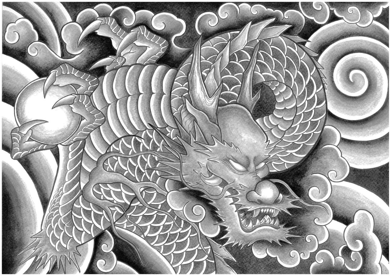 Mandy - Oriental · Fineline