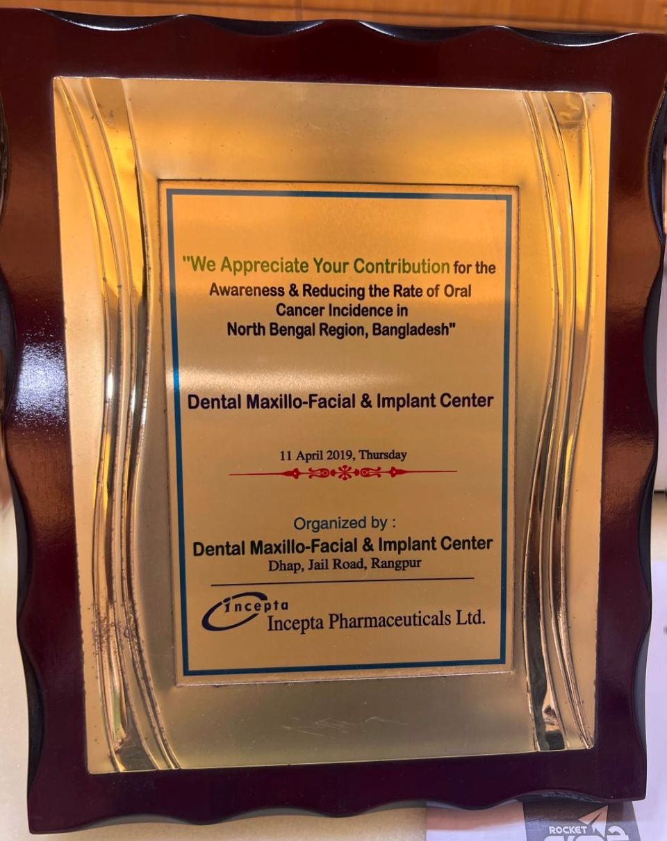 Oral Cancer Awareness & Contribution Award — Rangpur (2019)