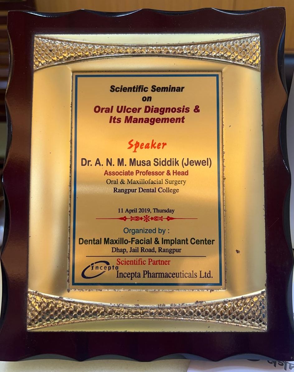 Speaker: Oral Ulcer Diagnosis & Management — Rangpur (2019)