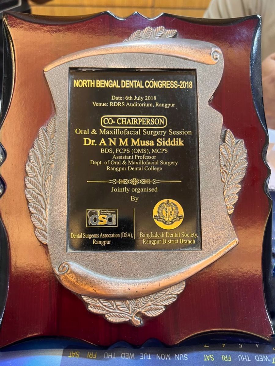 Co-Chairperson — North Bengal Dental Congress 2018, Rangpur