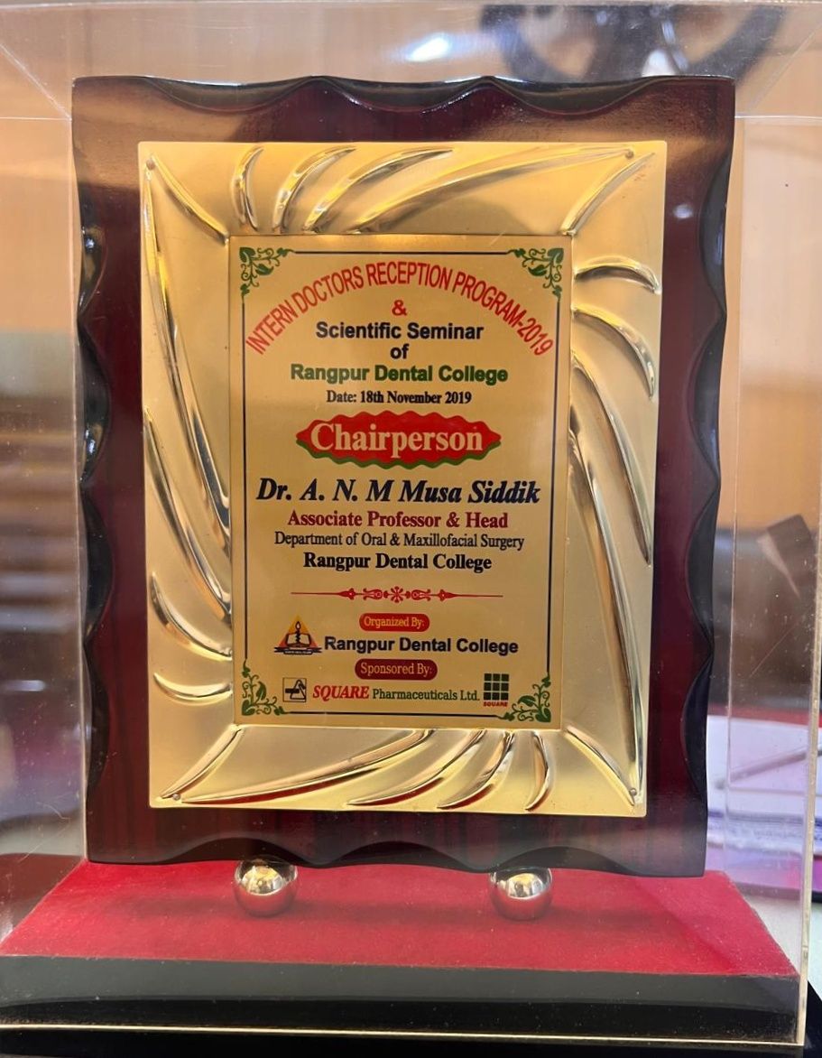 Chairperson — Intern Doctors Reception Program 2019, Rangpur