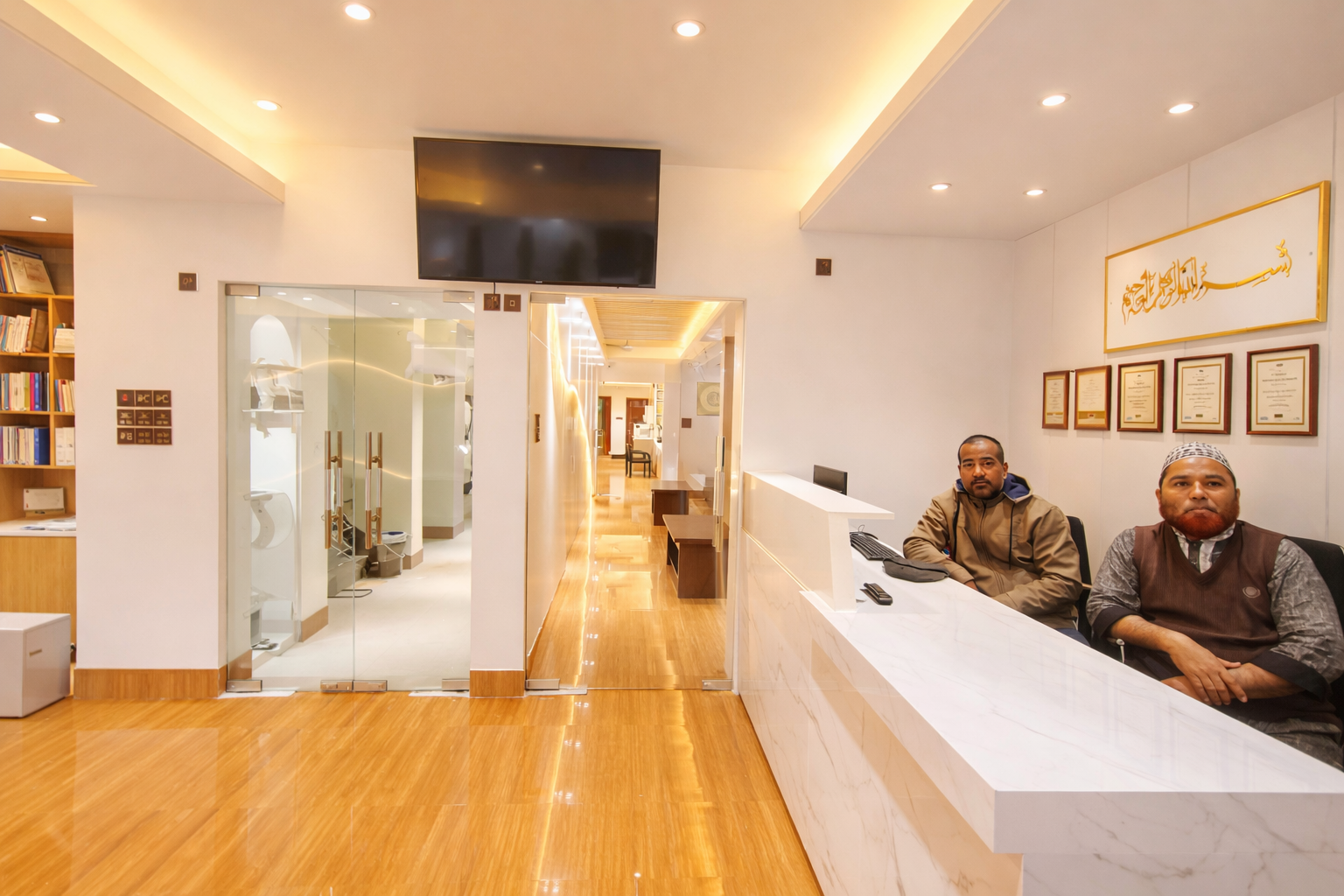 Reception & Waiting Lounge